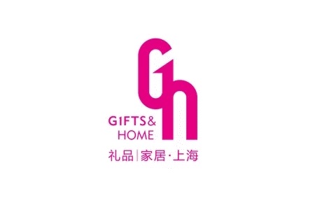 上海國際禮業博覽會（GIFTS & HOME）