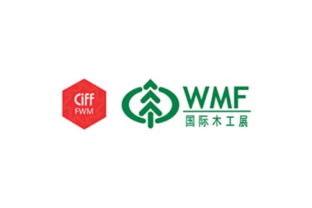 上海國際家具生產(chǎn)設(shè)備及木工機械展覽會CIFM 上海國際家具生產(chǎn)設(shè)備及木工機械展覽會CIFM