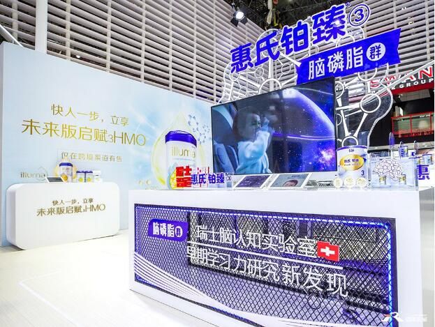 500強(qiáng)企業(yè)如何亮相進(jìn)博會？看完只能說一句“會玩！”(m.69836.cn)