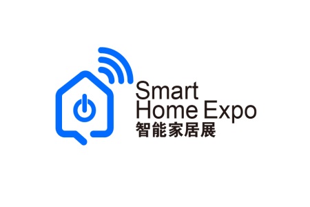 廣州國(guó)際智能家居展覽會(huì)C-SMART