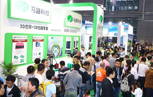 上海國際汽車改裝及用品展覽會CAMAA SHOW(m.69836.cn)