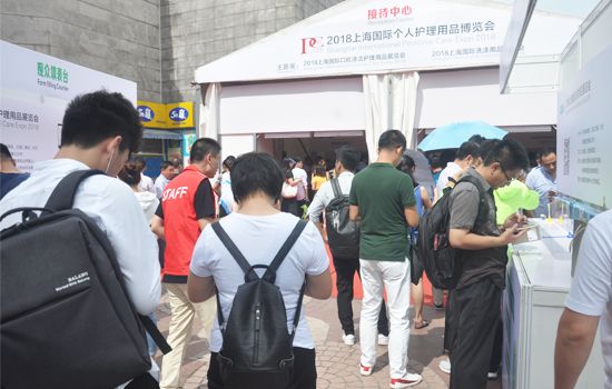 上海國際口腔清潔護理用品展覽會SDE Shanghai(m.69836.cn)
