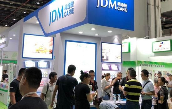上海國際洗滌用品科技展覽會(m.69836.cn)