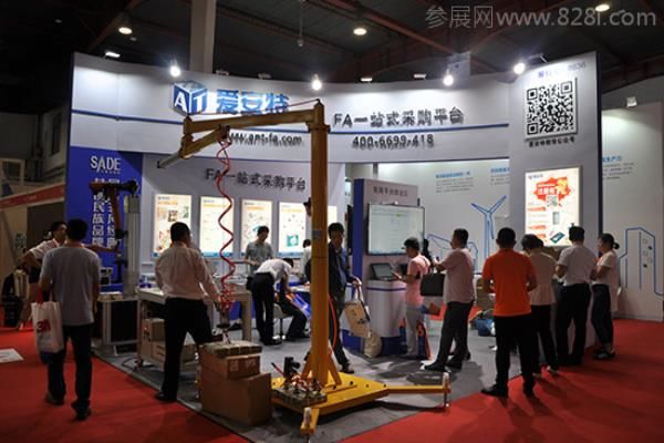 2020北京國際智能制造裝備產業展覽會預告 智能制造裝備展(m.69836.cn)