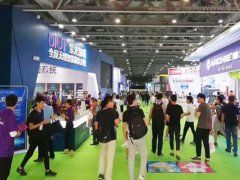 會(huì)展哥的頭像