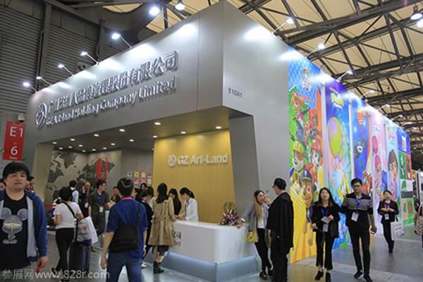 上海品牌授權展覽會 (m.69836.cn)