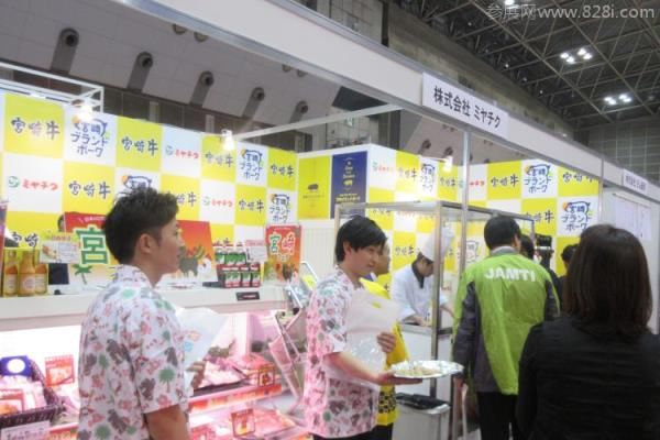 日本東京肉類加工展覽會 海外加工展會(m.69836.cn)