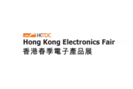 <b>香港消費電子產品展覽會春季HK Electronics Fair</b>