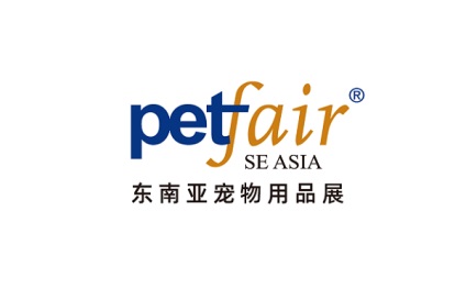泰國曼谷寵物用品展覽會Pet Variety