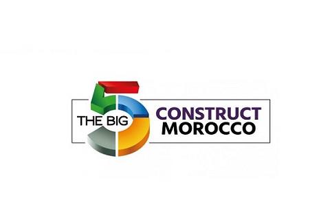 <b>肯尼亞國際五大行業建材展覽會Big5</b>