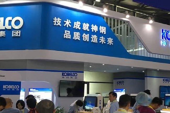 中國埃森焊接及切割展覽會BEW(m.69836.cn)