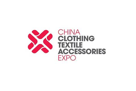 <b>澳大利亞紡織及服飾展覽會CCTAE</b>