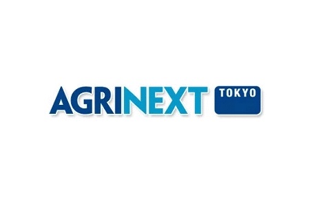 <b>日本國際智慧農業展覽會AGRINEXT</b>