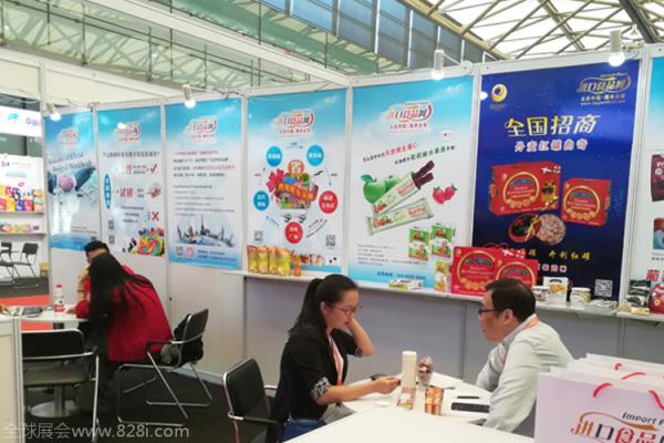 2020韓國首爾連鎖加盟展覽會春季 展位預訂全面開始(m.69836.cn)