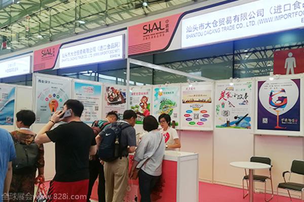 2020韓國首爾連鎖加盟展覽會春季 展位預訂全面開始(m.69836.cn)