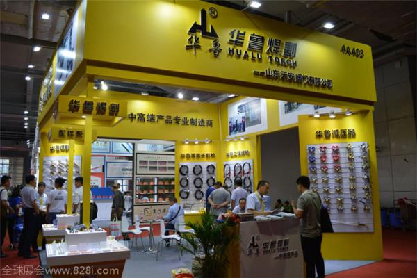 2020深圳國際埃森焊接及切割展覽會展位預訂(m.69836.cn)