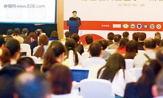 成都西部口腔展覽會DENTAL SHOW(m.69836.cn)