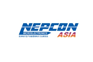 深圳亞洲電子生產(chǎn)設(shè)備展覽會NEPCON ASIA