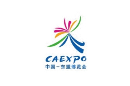 <b>中國東盟博覽會食品加工及包裝機械展</b>
