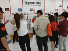 2020馬來西亞吉隆坡電梯展覽會怎么參加？馬來西亞電梯展預告