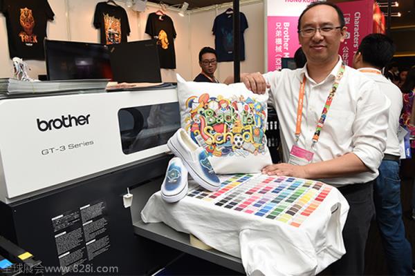 2020香港授權展覽會舉辦時間，國際授權展預告(m.69836.cn)