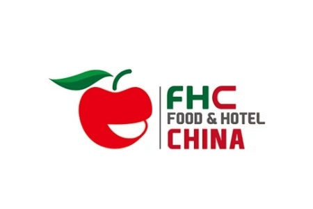上海環球食品展覽會FHC 上海環球食品展覽會FHC