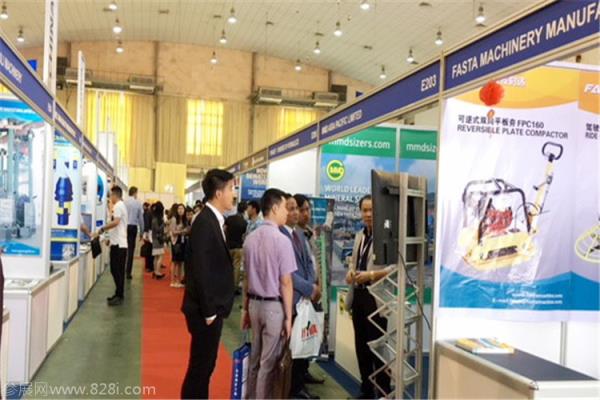 2020越南河內礦業展覽會怎么參展？礦業展展位預訂(m.69836.cn)