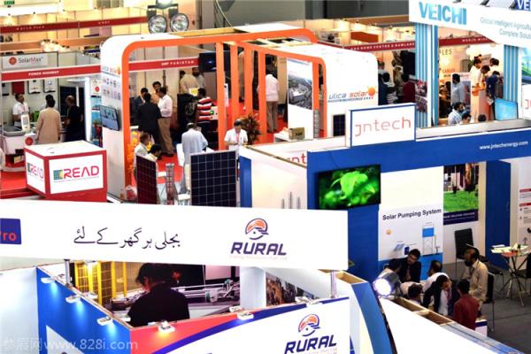 第五屆巴基斯坦拉合爾太陽能展覽會SOLAR PAKISTAN(m.69836.cn)