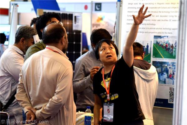 第五屆巴基斯坦拉合爾太陽能展覽會SOLAR PAKISTAN(m.69836.cn)