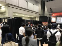 日本東京茶業展覽會效果怎么樣？怎么參加茶業展會？