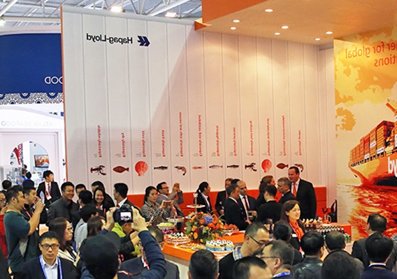 中國國際漁業(yè)博覽會China Fisheries & Seafood Expo(m.69836.cn)