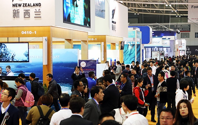 中國國際漁業(yè)博覽會China Fisheries & Seafood Expo(m.69836.cn)