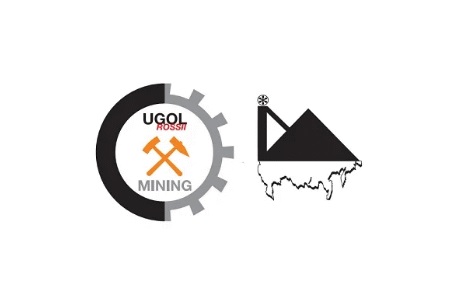<b>俄羅斯工程機械及礦業(yè)設備展覽會UGOL MINING</b>