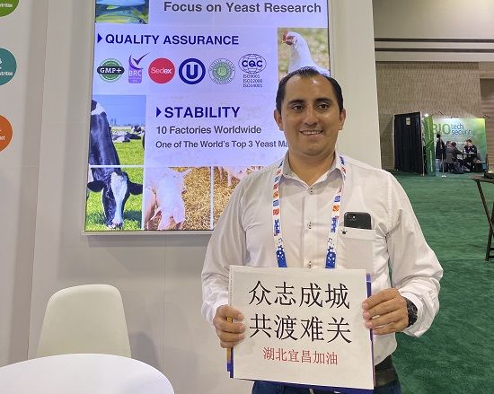 亞特蘭大家禽飼料展舉辦結束 美國參展商為中國抗擊疫情加油(m.69836.cn)