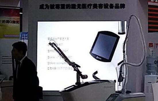 2020上海國際美容化妝品展覽會怎么報名參展預訂展位(m.69836.cn)