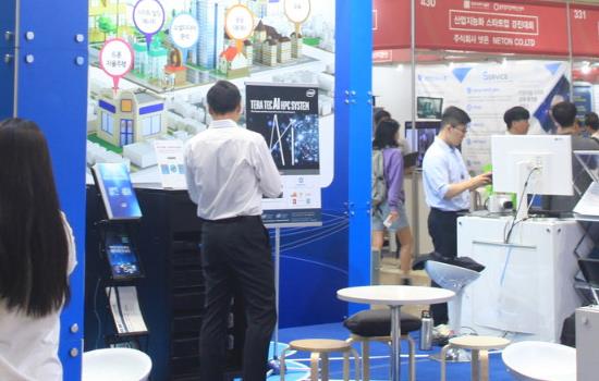 2020韓國首爾人工智能展將于5月如期舉辦(m.69836.cn)