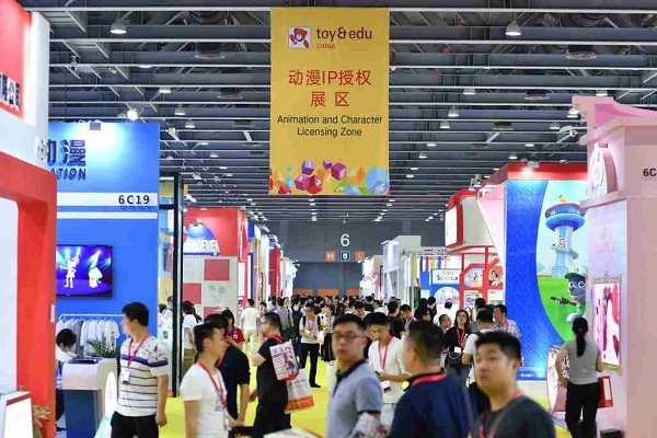深圳品牌授權及衍生品展覽會Licensing China(m.69836.cn)
