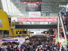 第54屆廣州美博會(huì)延期舉辦的通知 美博會(huì)延期到什么時(shí)候