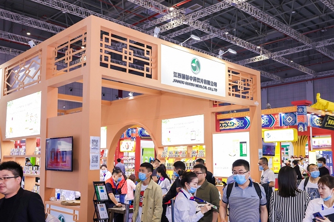全國藥品交易會及中醫藥博覽會pharmchina(m.69836.cn)