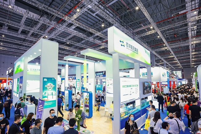 全國藥品交易會及中醫藥博覽會pharmchina(m.69836.cn)