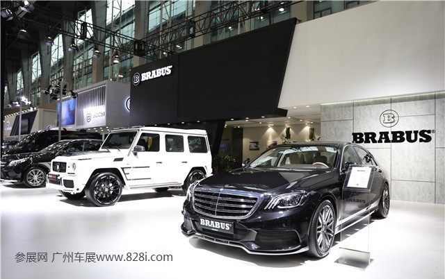 廣州國際汽車展覽會Auto Guangzhou(m.69836.cn)
