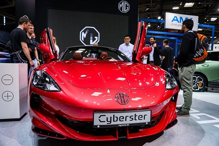 德國慕尼黑汽車及智慧出行展覽會IAA mobility(m.69836.cn)