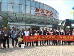 2020中國古鎮燈飾博覽會延期 古鎮燈博會舉辦時間