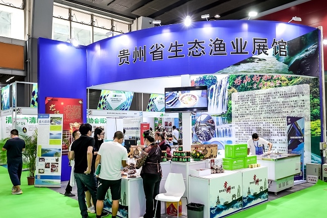  廣州國際漁業博覽會FISHEX(m.69836.cn)