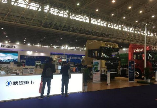 2020年武漢車展商用車展覽會(huì)時(shí)間表及門票價(jià)格介紹(m.69836.cn)