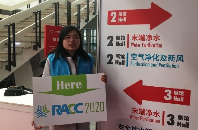 2020中國制冷及冷鏈展RACC有什么特點(m.69836.cn)
