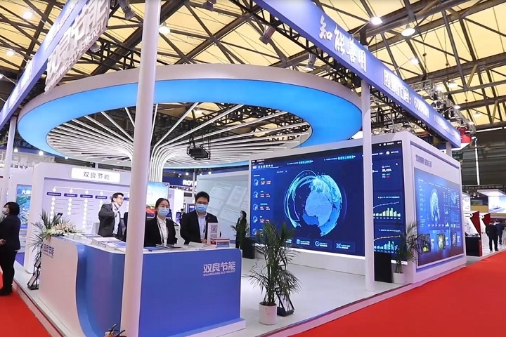 中國國際制冷空調供暖通風展覽會CR(m.69836.cn)