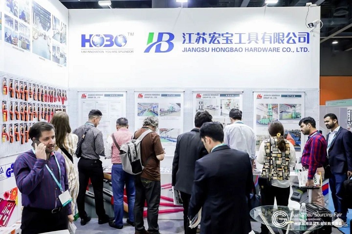 廣州國際家用電器采購交易會GSF(m.69836.cn)