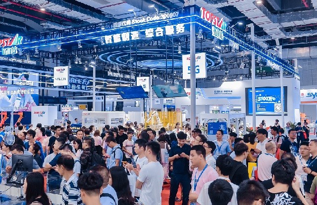 上海國際新材料產業展覽會NMIS(m.69836.cn)