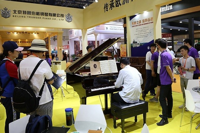 北京國際樂器展覽會Music Beijing(m.69836.cn)